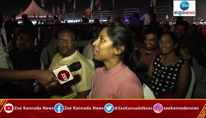 Fans Throw Slippers, Bottles At 'RRR' Pre-Release Event In Chikkaballapur