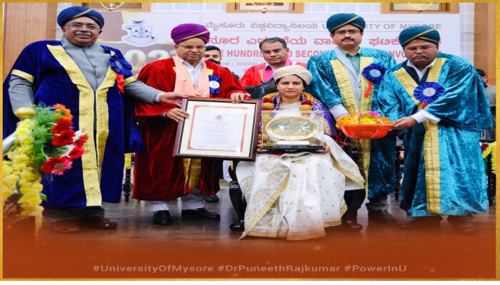 Mysore University Convocation: ಪಾರ್ವತಮ್ಮ &amp; ಪುನೀತ್ ರಾಜ್‌ಕುಮಾರ್ ಸ್ಮರಣಾರ್ಥ 2 ಚಿನ್ನದ ಪದಕ ಘೋಷಣೆ