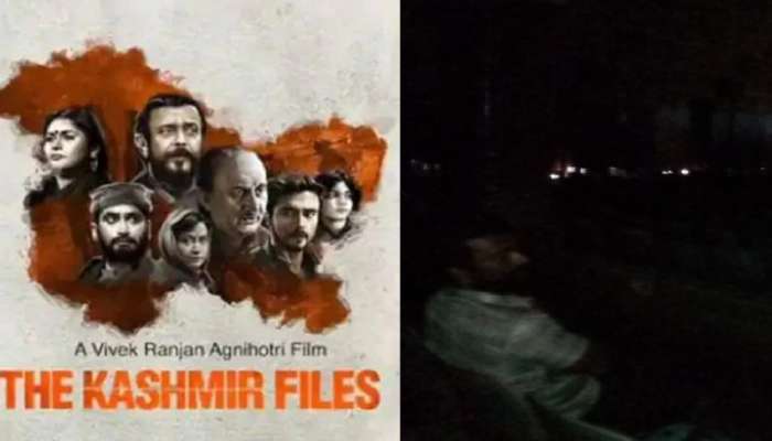 The Kashmir Files:ದಿ ಕಾಶ್ಮೀರ ಫೈಲ್ಸ್ ಚಿತ್ರವನ್ನು ಒಬ್ಬನೇ ವೀಕ್ಷಿಸಿದ ಅಭಿಮಾನಿ.!