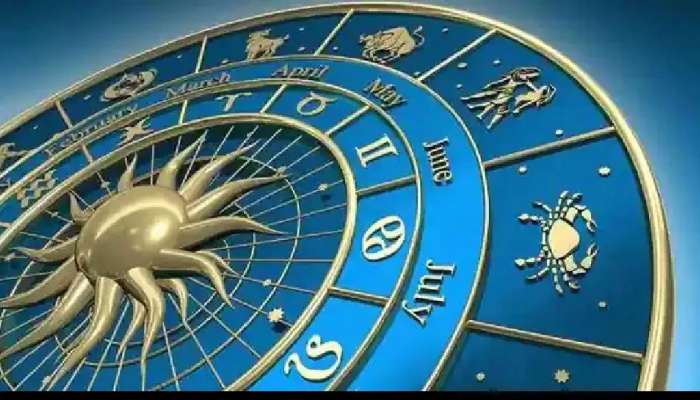 Daily Horoscope: ಈ ರಾಶಿಯ ಜನರಿಗೆ ಇಂದು ಪ್ರಗತಿಯ ದಿನ 