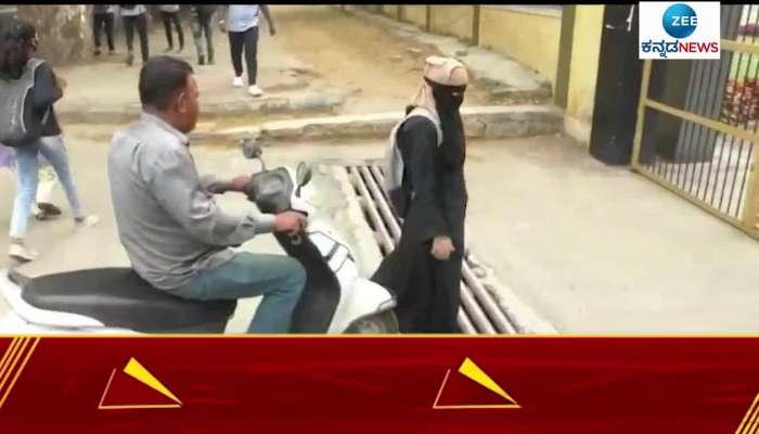 Hijab Girl Muskan Missed Her Exam