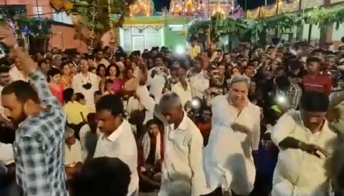 Watch: ತಮ್ಮೂರಿನ ಜಾತ್ರೆಯಲ್ಲಿ ಸಿದ್ದರಾಮಯ್ಯ ಭರ್ಜರಿ ಸ್ಟೆಪ್ಸ್..! 