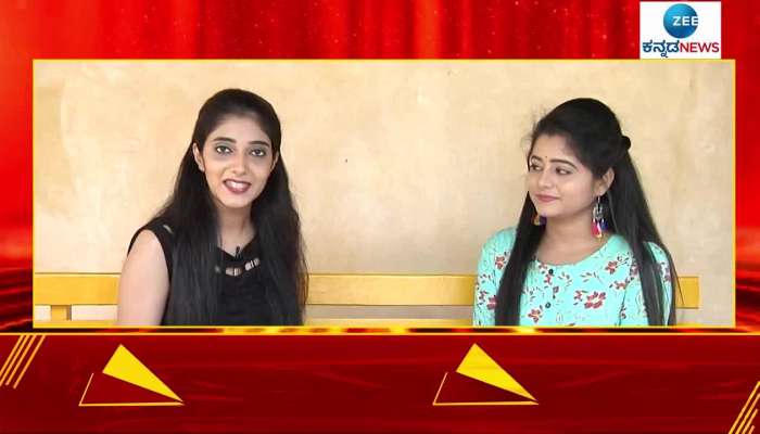 Kirutere Kick: Ginirama Serial actress seema talk with Zee Kannada News 