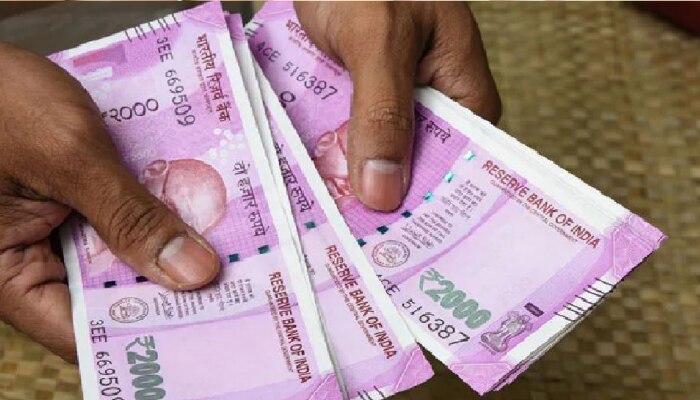 7th Pay Commission : ಕೇಂದ್ರ ನೌಕರರ ಮುಂದಿನ ತಿಂಗಳು ಸಂಬಳದಲ್ಲಿ ₹4500 ಹೆಚ್ಚಳ : ಅದಕ್ಕೆ ಈ ಕೆಲಸ ಮಾಡಿ ಸಾಕು! title=