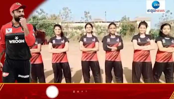 Special wishes to Virat Kohli from girls cricket team