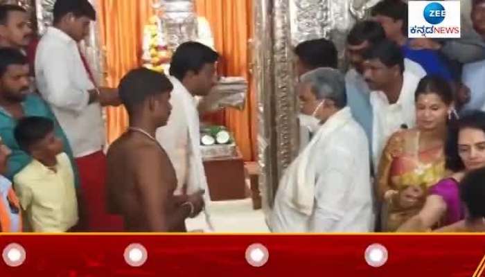Opposition leader Siddaramaiah offer prayer with his daughter in law