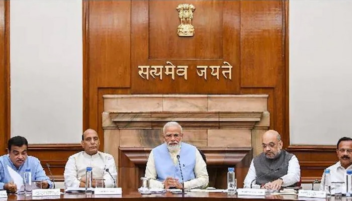 Cabinet Meeting : ದಿಢೀರ್ ಮಹತ್ವದ ಕ್ಯಾಬಿನೆಟ್ ಸಭೆ ಕರೆದ ಪಿಎಂ ಮೋದಿ! title=