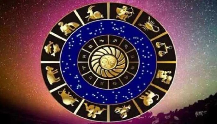 Monthly Horoscope 2022: ಈ 4 ರಾಶಿಯವರ ಅದೃಷ್ಟವು ಏಪ್ರಿಲ್‌ನಲ್ಲಿ ಬೆಳಗಲಿದೆ!