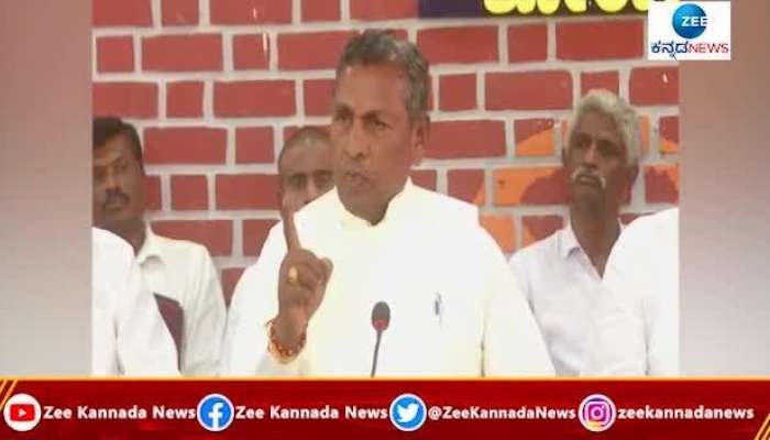 Former MP KH Muniyappa outrage against KR Ramesh kumar in Kolar