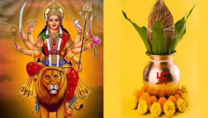 Chaitra Navratri 2022 : ಚೈತ್ರ ನವರಾತ್ರಿಯಲ್ಲಿ ಈ ವಾಸ್ತು ಸಲಹೆ ಅನುಸರಿಸಿ, ಮನೆಯಲ್ಲಿ ಸಂತೋಷ - ಸಮೃದ್ಧಿ ನೆಲೆಸುತ್ತದೆ!