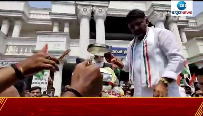 karnataka congress protest in bangalore today