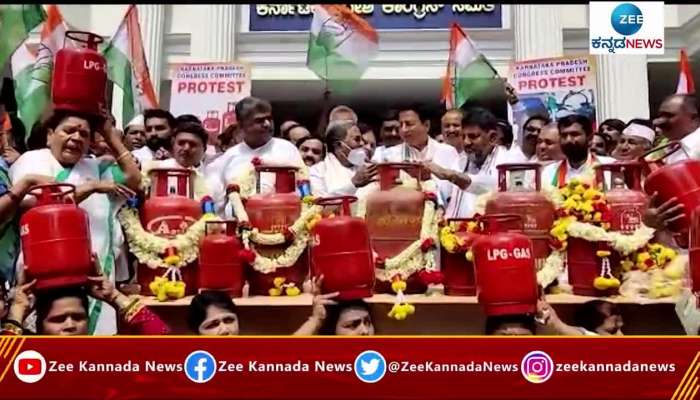Congress Protest against price hike