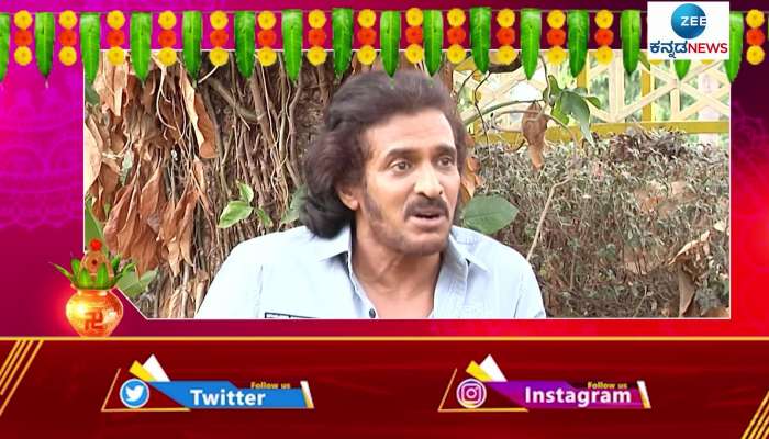 We have done Pan India Movie Many Year's Ago Says Real Star Upendra