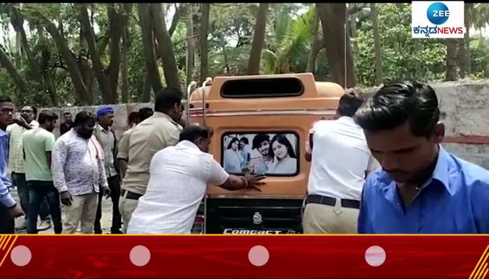 Auto Rikshaw Accident in Vijayapura: Woman Death and 6 injured 