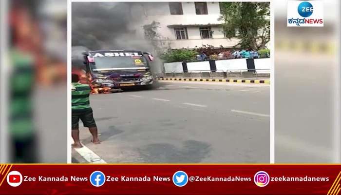 Private Bus and bike accident in mangalore
