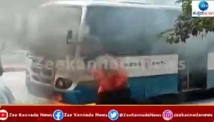 BMTC bus fire in Bangalore
