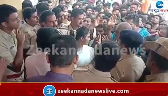 People's outrage and Protest in Davanagere police station