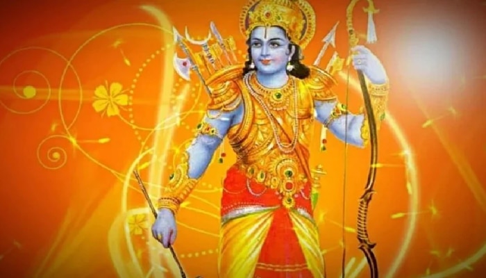 Ram Navami 2022: ರಾಮ ನವಮಿಯಂದು ಈ ಕೆಲಸ ಮಾಡಿದ್ರೆ ಅದೃಷ್ಟ, ಧನಲಾಭ