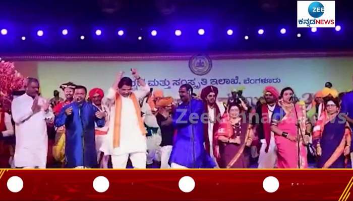BJP Minister's R Ashok And ST Somashekhar Dance Video Viral On Social Media