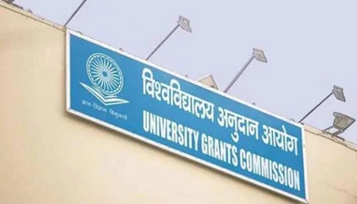 UGC Big Announcement: ಇನ್ಮುಂದೆ ಏಕಕಾಲಕ್ಕೆ ವಿದ್ಯಾರ್ಥಿಗಳು ಎರಡೆರಡು ಫುಲ್ ಟೈಮ್ ಡಿಗ್ರಿ ಕೋರ್ಸ್ ಗಳ ಅಧ್ಯಯನ ನಡೆಸಬಹುದು