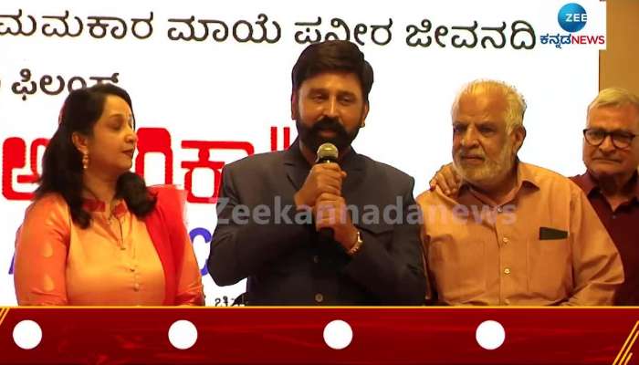 Ramesh Aravind Speaks about America America which completes 25 years of release