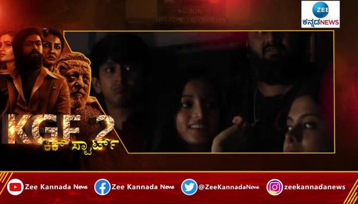 Srinidhi Shetty watched KGF 2 with Fans