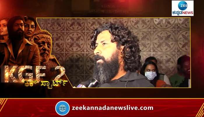 KGF 2 Movie created sensation everywhere