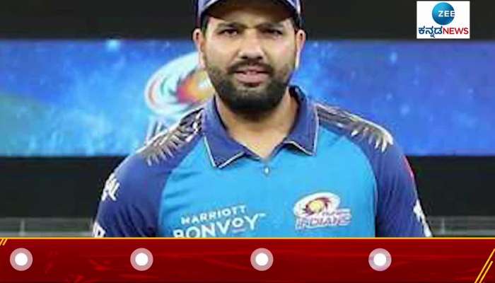 What did Rohit Sharma say after 5 consecutive defeats?