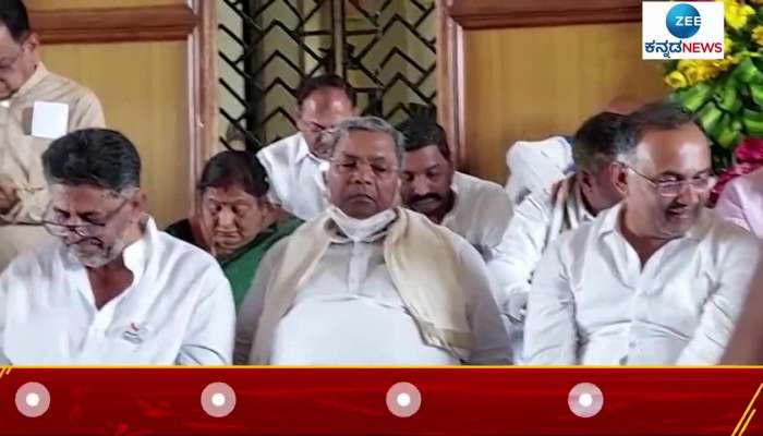 Opposition leader Siddaramaiah falls asleep During congress Protest