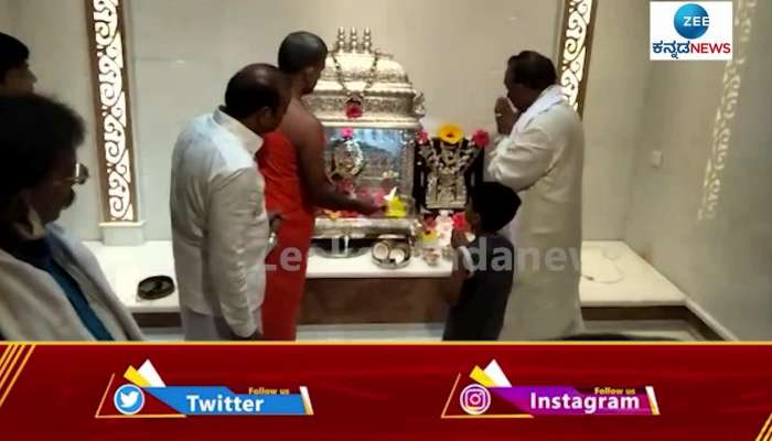 Pejawara sri visits Eshwarappa house 