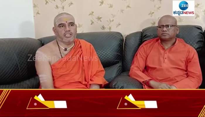 Madara Channayya Swamiji talk about percentage