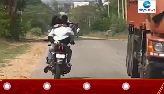 Lovers Romantic Mood Video viral On Social Media while Riding a Bike
