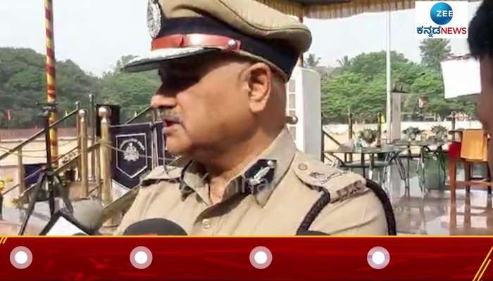 Police commissioner Praveen Sood reactin about PSI Recruitment Scam