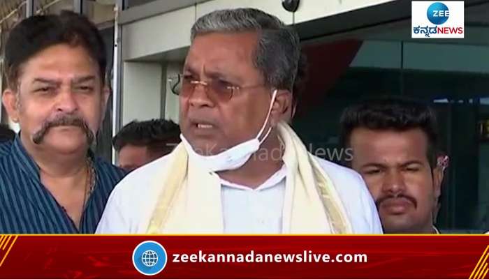 Siddaramaiah on Home Minister 