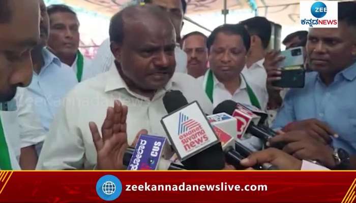 HD Kumaraswamy talk about 2023 assembly election