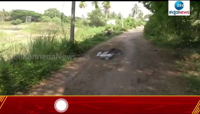 Villagers demad to lake development in KR Pet Hosa holalu