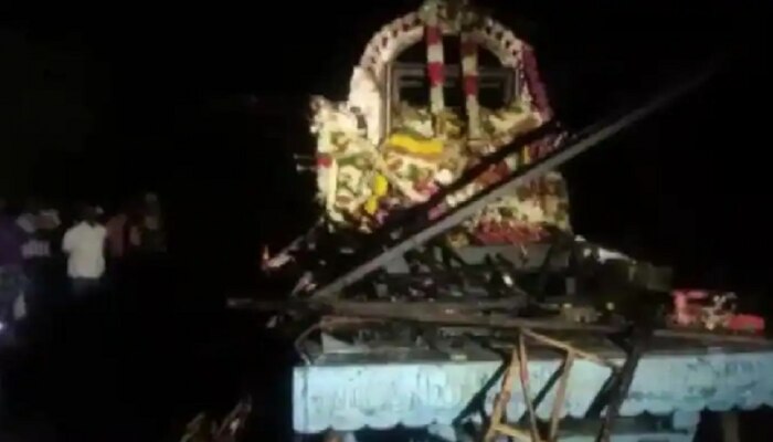 Chariot Tragedy: ರಥಕ್ಕೆ ವಿದ್ಯುತ್‌ ತಂತಿ ಸ್ಪರ್ಶ:  ಮಕ್ಕಳು ಸೇರಿ 11 ಮಂದಿ ದಾರುಣ ಸಾವು