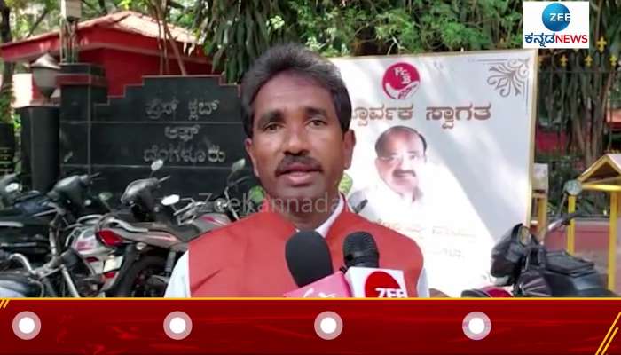 Raghavendras father in law speaks about his realationship 