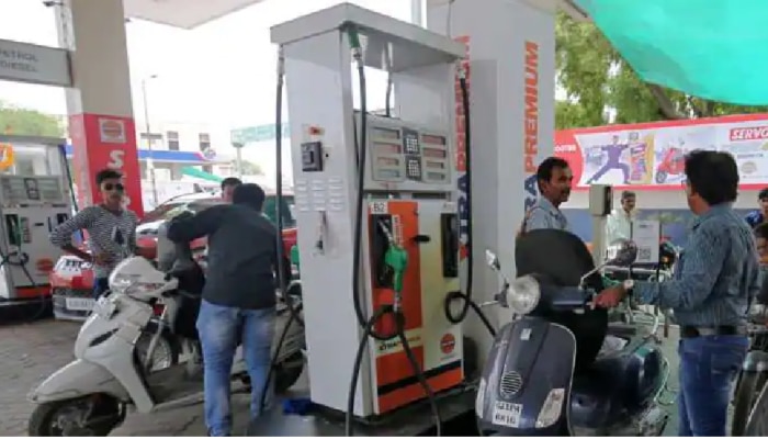 Petrol- Diesel Price Today: ಇಂದಿನ ಪೆಟ್ರೋಲ್-ಡೀಸೆಲ್ ದರ ಎಷ್ಟಿದೆ ತಿಳಿದುಕೊಳ್ಳಿ title=