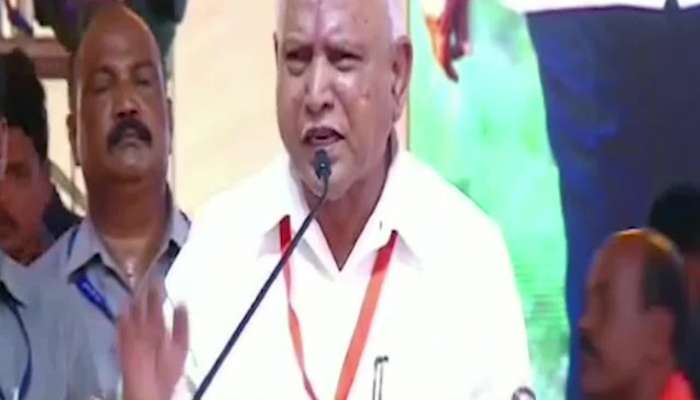 BS Yadiyurappa talk about Congress 