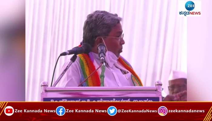 Opposition Leader Siddaramaiah talk about religion