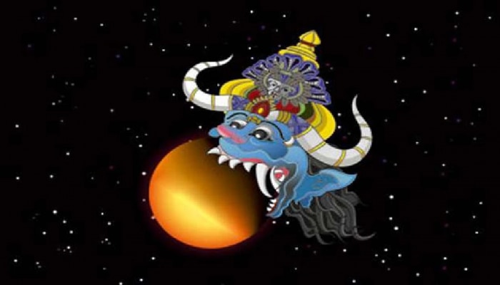 Surya Grahan 2022: ಸೂರ್ಯಗ್ರಹಣದ ವೇಳೆ ರಾಹು-ಶನಿ-ಚಂದ್ರರ ಈ ವಿಶೇಷ ಯೋಗ ನಿರ್ಮಾಣಗೊಳ್ಳಲಿದೆ, ಎಚ್ಚರ!