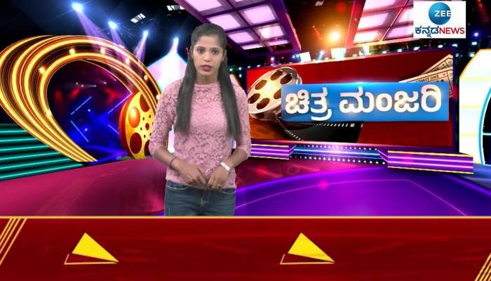 shokiwala kannada movie release 