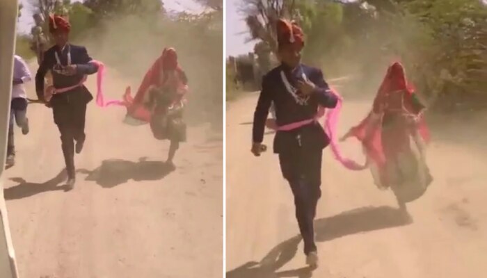 Viral Video: ಮದುವೆ ಬಳಿಕ ಧೂಳನ್ನೂ ಲೆಕ್ಕಿಸದೆ ಕಾರಿನ ಹಿಂದೆ ಓಡಿದ ವಧು-ವರ..!
