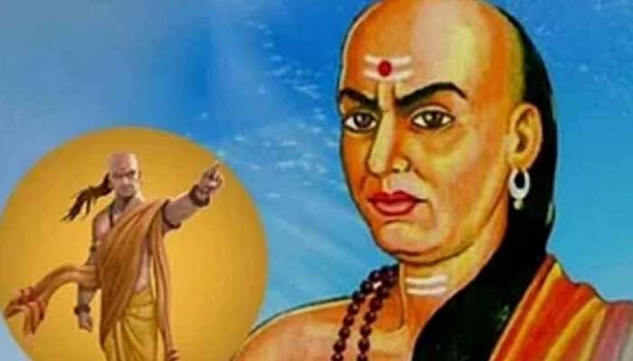 Chanakya Niti: ಈ ಸಂಗತಿಗಳನ್ನು ಗಮನದಲ್ಲಿಟ್ಟುಕೊಂಡು ಜನರೊಂದಿಗೆ ವ್ಯವಹರಿಸಿ, ಇಲ್ದಿದ್ರೆ...! title=
