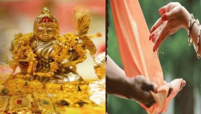  Akshaya Tritiya: ಇಂದಿನ ದಿನ ದಾನ ಮಾಡಿದರೆ ಪ್ರಾಪ್ತಿಯಾಗುತ್ತದೆ 10 ಪಟ್ಟು ಹೆಚ್ಚು ಪುಣ್ಯ,  ಯಾವ ವಸ್ತುಗಳನ್ನು ದಾನ  ಮಾಡಿದರೆ ಮಂಗಳಕರ  title=