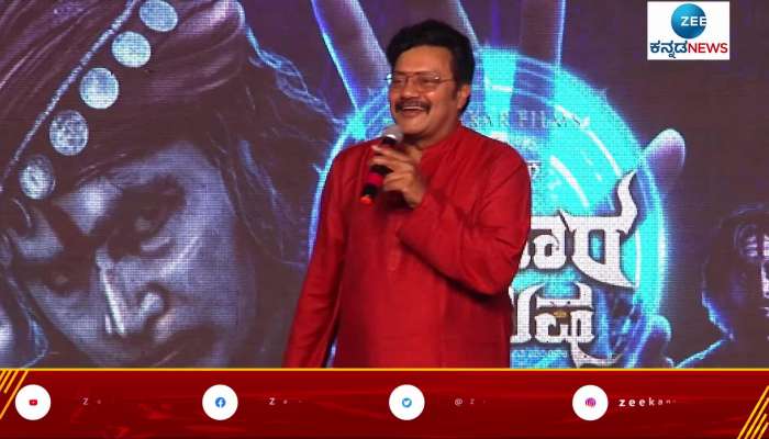 Sai Kumar in Avatara Purusha pre release Event