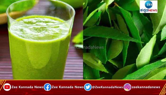 Health benefits of curry leaf