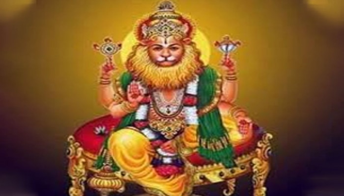 Narsimha Jayanti 2022: ಜೀವನದಲ್ಲಿನ ದುಃಖ-ನೋವುಗಳಿಂದ ಮುಕ್ತಿ ಪಡೆಯಬೇಕೆ? ಈ ಕಥೆ ತಪ್ಪದೆ ಆಲಿಸಿ title=