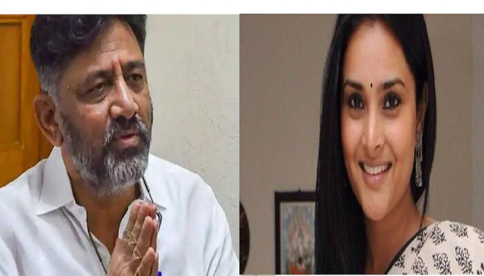  DKS v/s Ramya: ‘ನೀನೇ ಸಾಕಿದಾ ಗಿಣಿ ಹದ್ದಾಗಿ ಕುಕ್ಕಿತಲ್ಲೋ...!’